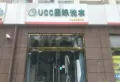 恒峰御江山楼盘图23