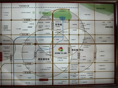 润茂国际广场房价2