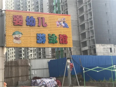 恒大帝景房价39