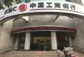 百汇国贸中心楼盘图83
