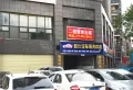 天元美居乐楼盘图21