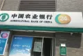 恒大悦龙台楼盘图60