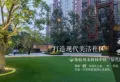 世茂云锦二期楼盘图14