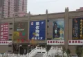祥生西江樾楼盘图97