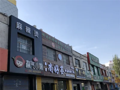 宁阳文化宫广场房价16