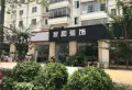 万锦悦府楼盘图77