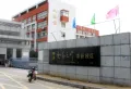 江铃澜庭楼盘图40