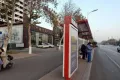 丰麟花园户型图10