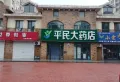 广饶碧桂园·凤鸣春秋楼盘图12