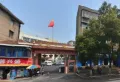 云顶上品楼盘图31