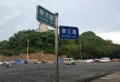 中辰阳光郡楼盘图4