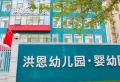 建鲁时代广场楼盘图12