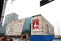 天沐青年豪宅楼盘图46