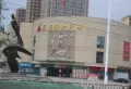 祥生西江樾楼盘图89