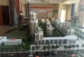 城市首府楼盘图11
