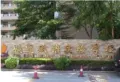 华府世家楼盘图5