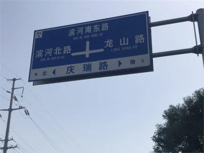 吕梁水岸颐园房价6