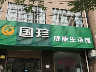 建业颐祥苑房价27