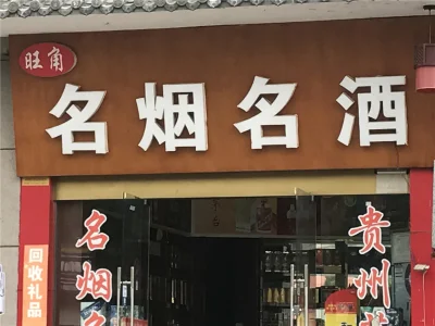 鸿坤花语墅房价52