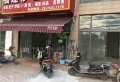 海润百利尊品楼盘图71
