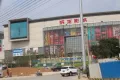 鲁能领秀公馆户型图6