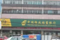 绿地新都会龙玺户型图26
