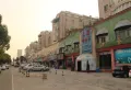 联发时代天境楼盘图27