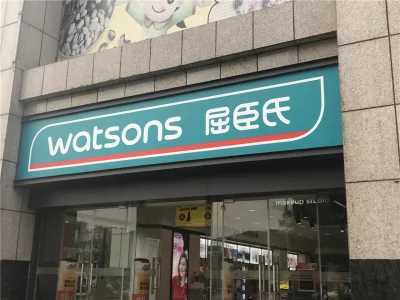 北方宾馆酒店用品城房价9