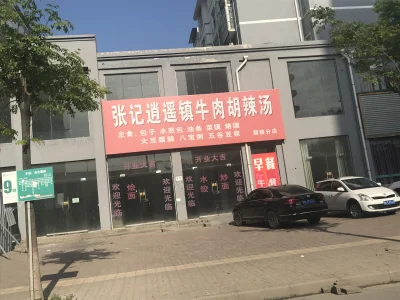 东方威尼斯房价16