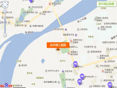 宜华湘江观邸房价3