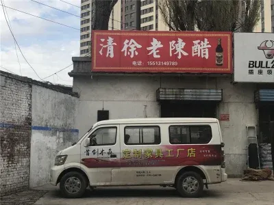 泽馨苑房价