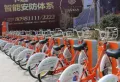 恒峰御江山楼盘图27