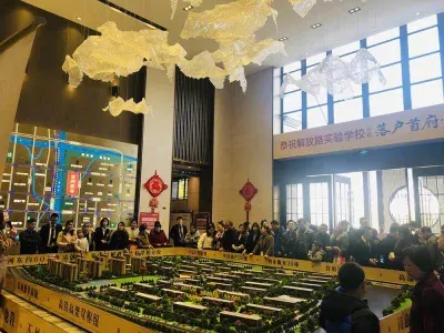 中梁首府壹号楼盘图片