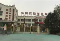 恒大悦龙台楼盘图57