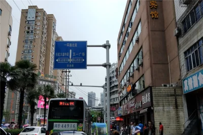 西城都市中心房价2