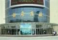 映月紫云城楼盘图24