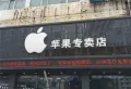 百汇国贸中心楼盘图46