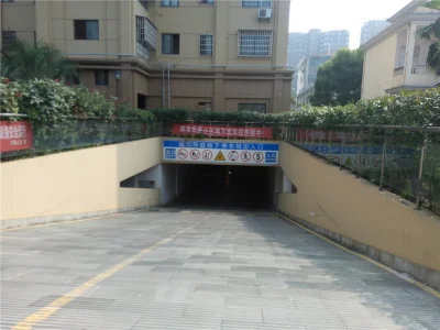 信华城市华庭房价8