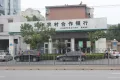 绿地新都会龙玺户型图25