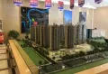 湘泰·九龙城楼盘图17