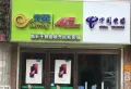 百汇国贸中心楼盘图48