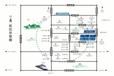 碧桂园太阳城房价17