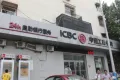 绿地新都会龙玺户型图27