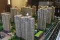 和兴东方名城户型图10