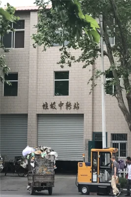 骏景丽都房价19