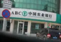祥生西江樾楼盘图92