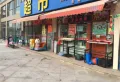 海润百利尊品楼盘图8