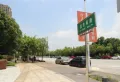 朝阳时代广场楼盘图3