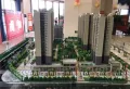 万锦悦府楼盘图21