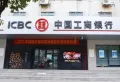 湘泰·九龙城楼盘图42